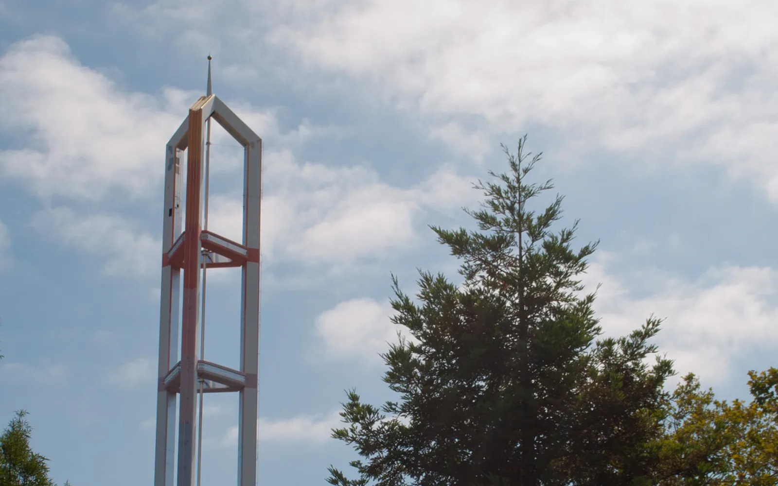 Upper Park & Shop tower and trees in Concord, photographed in 2011.